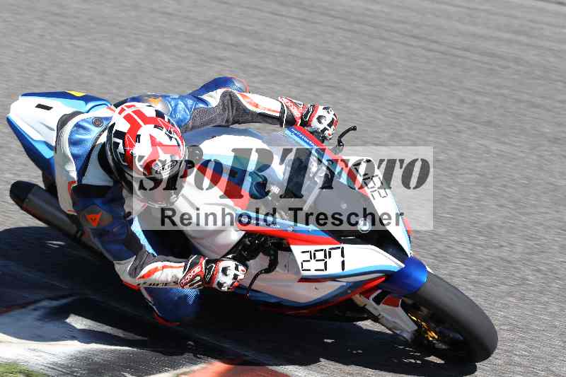 /43 08.08.2025 Discover the Bike ADR/Race 3 rot/297